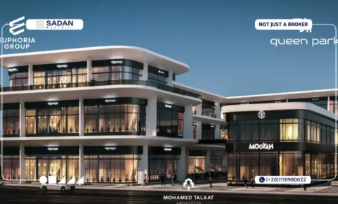 مشروع كوين بارك العاصمة الإدارية Queen Park New Capital