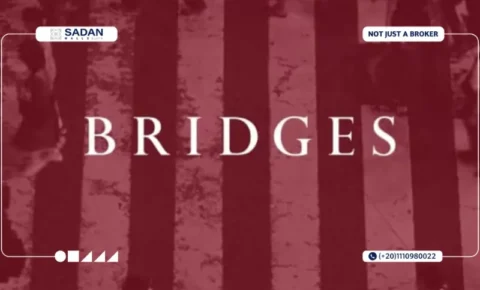 مول Bridges الشيخ زايد Bridges Mall El Sheikh Zayed