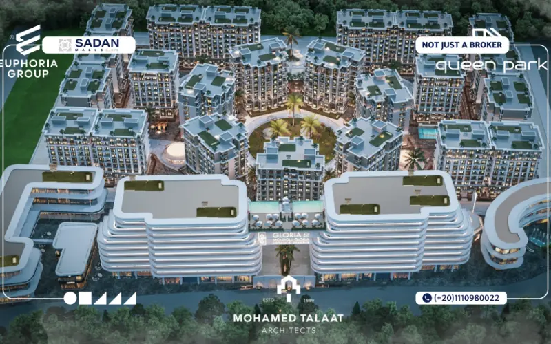 مشروع كوين بارك العاصمة الإدارية Queen Park New Capital