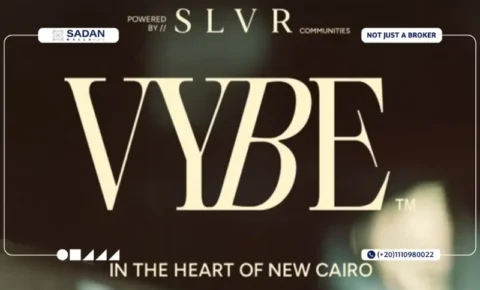 مول Vybe التجمع الخامس Vybe New Cairo
