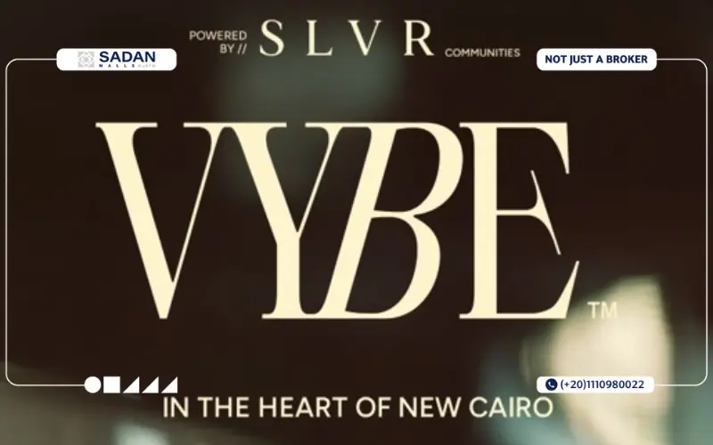 مول Vybe التجمع الخامس Vybe New Cairo