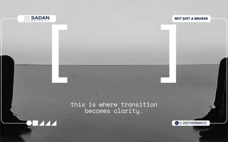 مشروع موداد التجمع الخامس