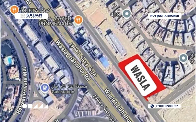 مول وصلة الشيخ زايد Wasla Mall El Sheikh Zayed