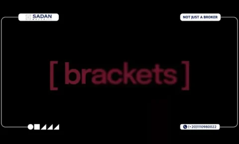 مول Brackets التجمع الخامس Brackets New Cairo