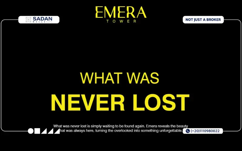 مول اميرا تاور العاصمة الإدارية Emera Tower New Capital