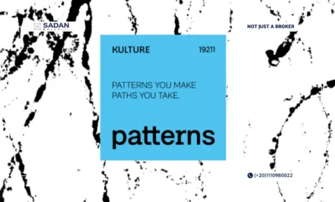 مول Patterns التجمع الخامس Mall Patterns New Cairo