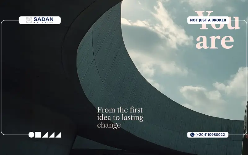 مول Snova العاصمة الإدارية