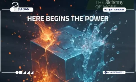 مول اتش وان الشروق H1 Mall El Shorouk City