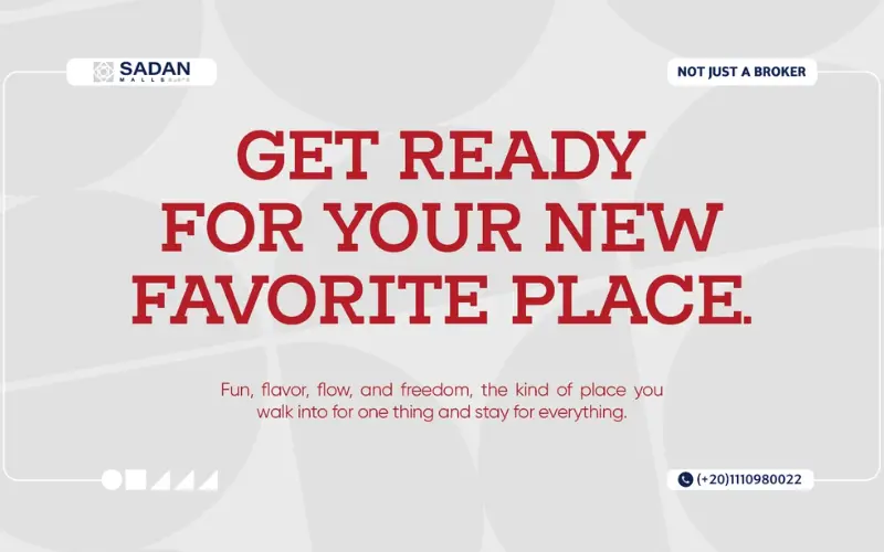 مول ملتقى التجمع الخامس Multqa Social District New Cairo