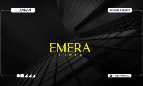 مول اميرا تاور العاصمة الإدارية Emera Tower New Capital