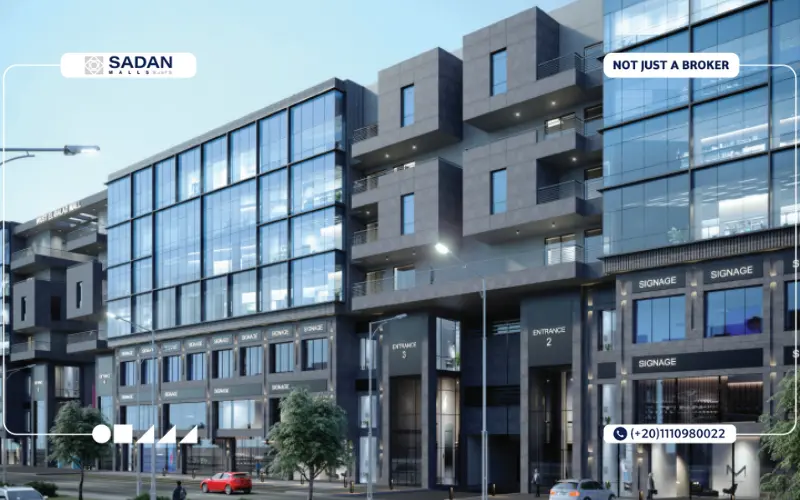 مول وسط البلد 6 أكتوبر West El Balad Mall 6 October