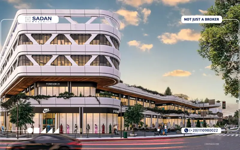 مول سنترادا وان 6 أكتوبر