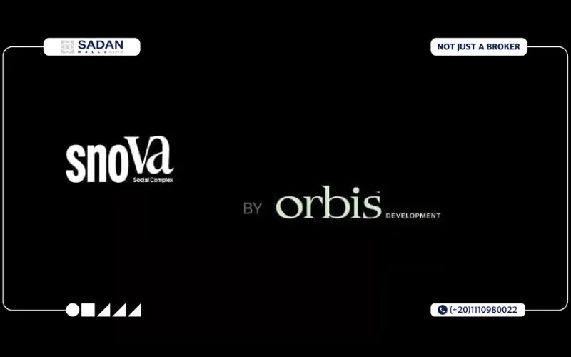 مول سنوفا العاصمة الإدارية Mall Snova New Capital