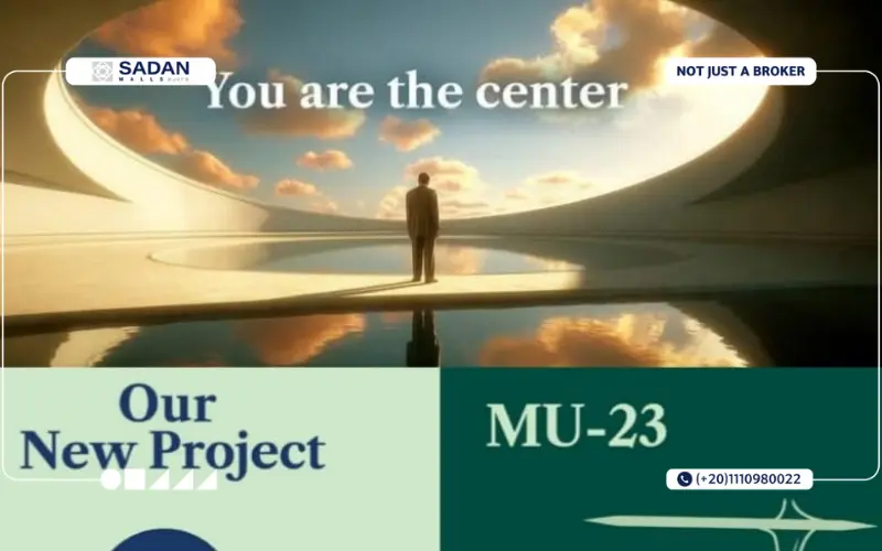 مول سنوفا العاصمة الإدارية Mall Snova New Capital