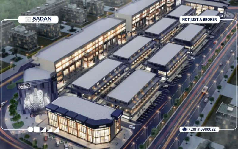 مول وسط البلد 6 أكتوبر West El Balad Mall 6 October