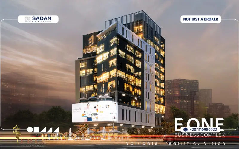 مول E One العاصمة الإدارية E One Mall New Capital