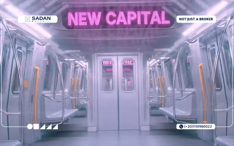 مشروع كور العاصمة الإدارية Kor New Capital