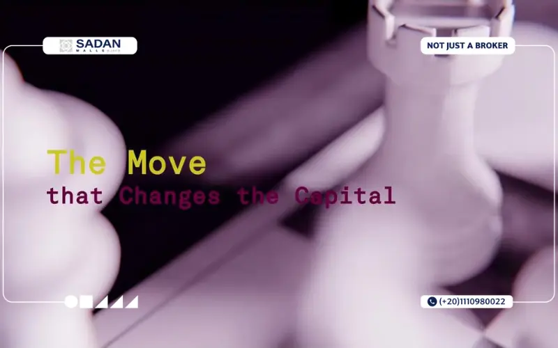 مشروع كور العاصمة الإدارية Kor New Capital