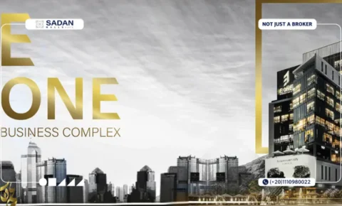 مول E One العاصمة الإدارية E One Mall New Capital