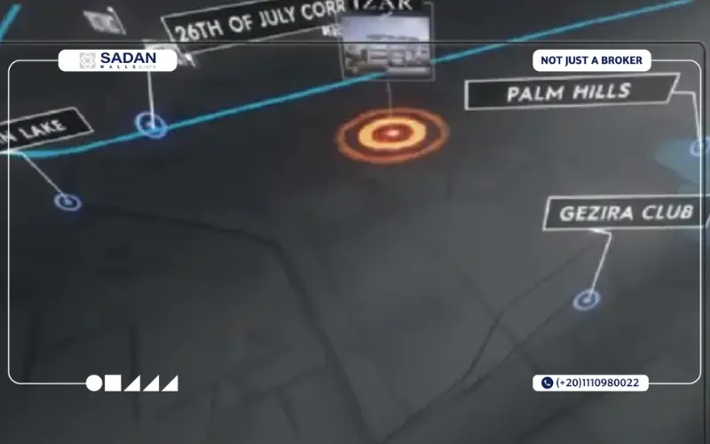 مول ايزار بلازا الشيخ زايد Izar Plaza Mall Sheikh Zayed