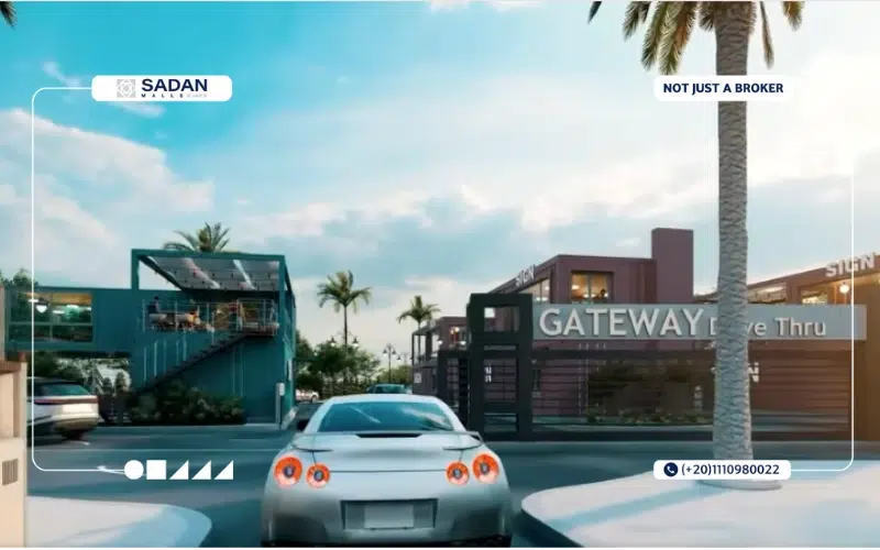 مول جيت واي العلمين الجديدة Mall Gateway New Alamein