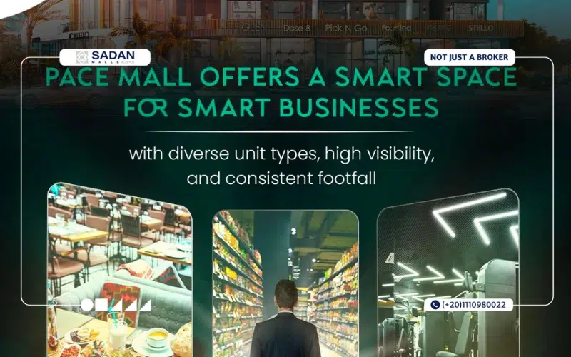 بيس مول الشيخ زايد Pace Mall El Sheikh Zayed