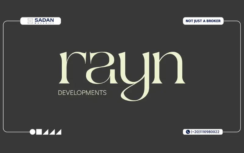 مول كي وان العاصمة الإدارية Mall Key one New Capital