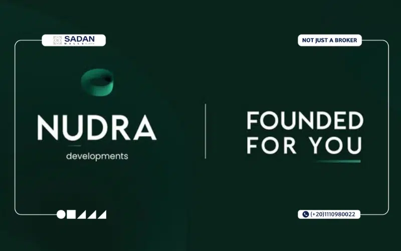 بيس مول الشيخ زايد Pace Mall El Sheikh Zayed