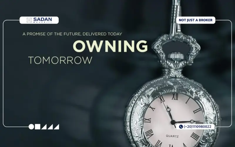 مول كي وان العاصمة الإدارية Mall Key one New Capital