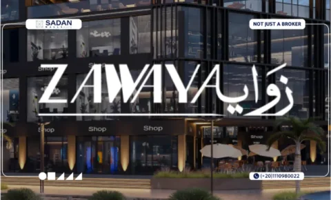 مول زوايا 6 أكتوبر Zawaya Mall October