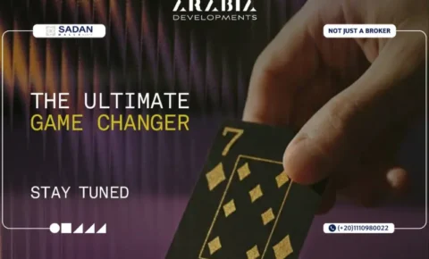 مشروع كور العاصمة الإدارية Kor New Capital