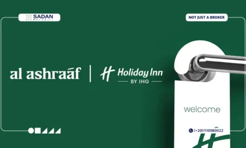 فندق هوليداي إن العبور Holiday Inn Obour