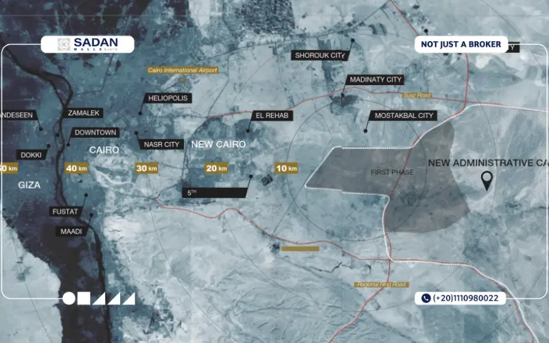 موقع مول E One العاصمة الإدارية