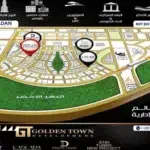 مول اورو تاور العاصمة الإدارية Ouro Towers New Capital