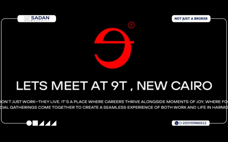 مول ات ناينتي التجمع الخامس Mall At Nine T New Cairo