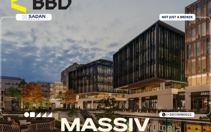مول Massive New Cairo
