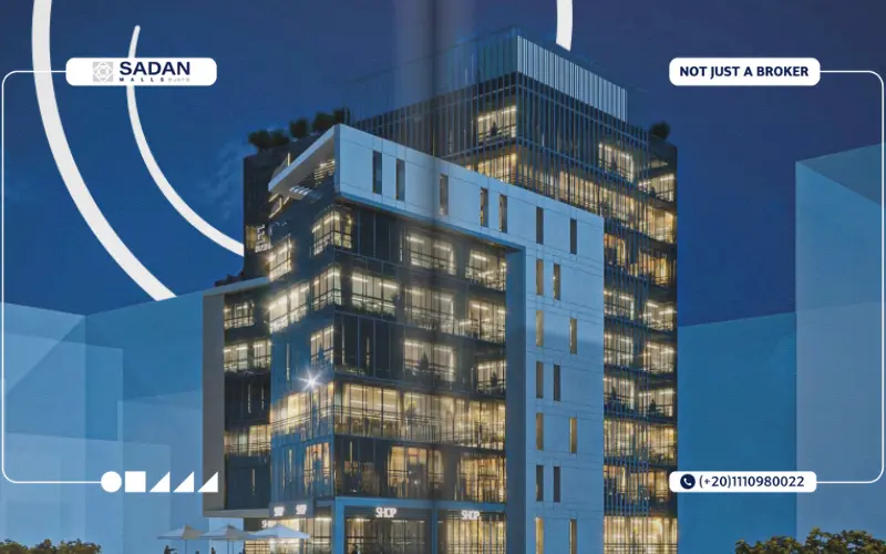 مول E One العاصمة الإدارية E One Mall New Capital