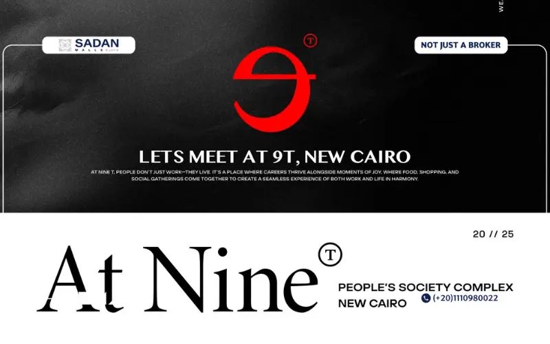 مول ات ناينتي القاهرة الجديدة