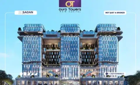 مول اورو تاور العاصمة الإدارية Ouro Towers New Capital