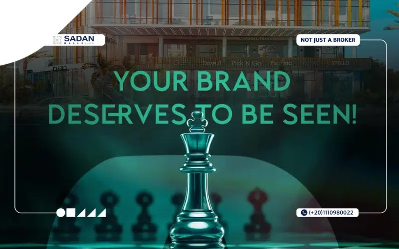 بيس مول الشيخ زايد Pace Mall El Sheikh Zayed