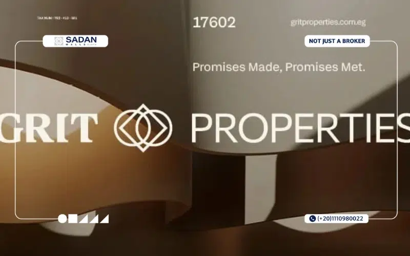 مول راتيو التجمع الخامس Ratio Mall New Cairo