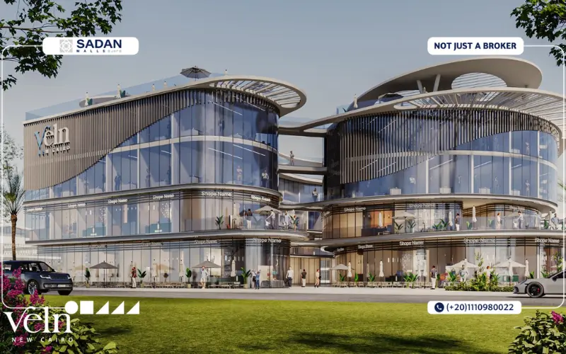 مول فيلن التجمع الخامس Veln Mall New Cairo