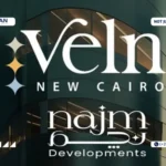 مول فيلن التجمع الخامس Veln Mall New Cairo