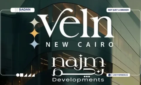 مول فيلن التجمع الخامس Veln Mall New Cairo