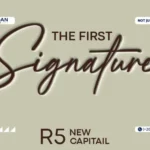 مول كي وان العاصمة الإدارية Mall Key one New Capital