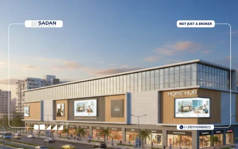 مول هوم هب القاهرة الجديدة Mall Home Hub New Cairo