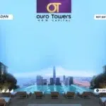 مول اورو تاور العاصمة الإدارية Ouro Towers New Capital