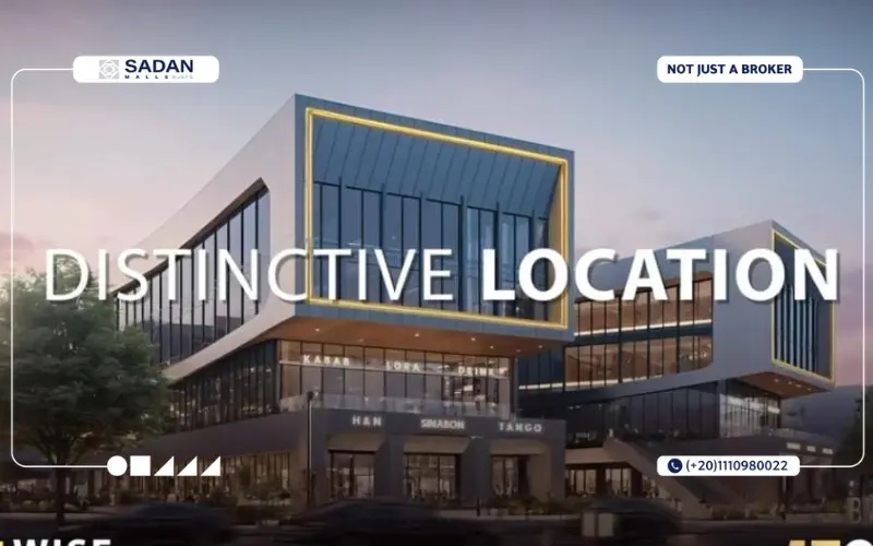 B Wise Mall New Cairo