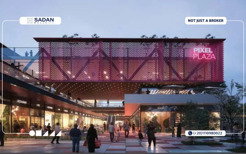 مول بكسل بلازا الشيخ زايد Pixel Plaza Mall Sheikh Zayed