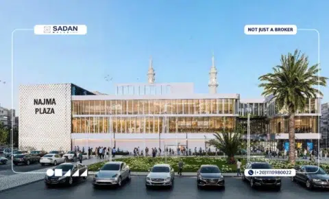 مول نجمة بلازا الشيخ زايد Najma Plaza Mall El Sheikh Zayed